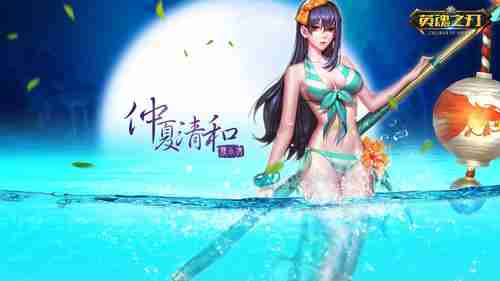 为什么《老滚6》在《星空》之后？B社总监做出解释